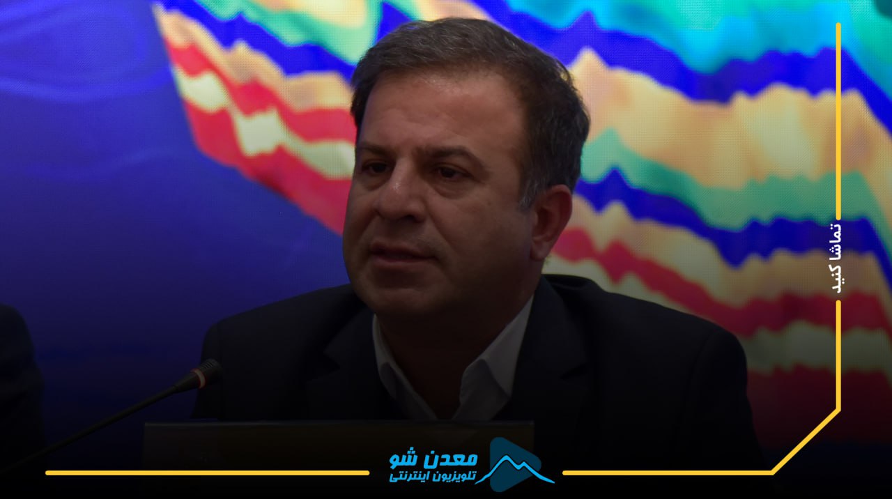 تصویر پیش بار گذاری