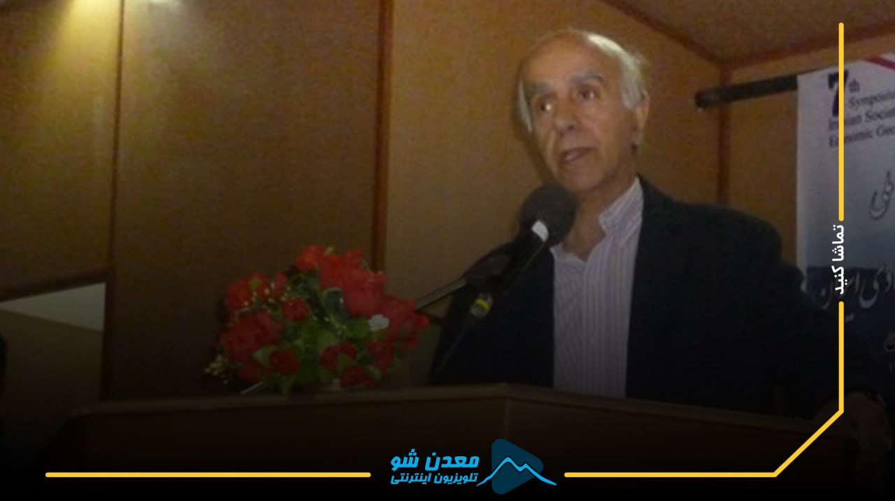 تصویر پیش بار گذاری