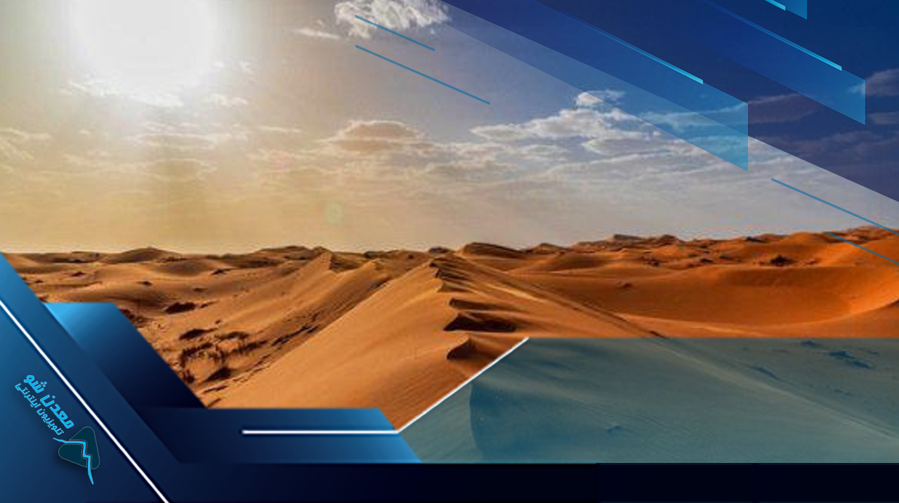تصویر پیش بار گذاری