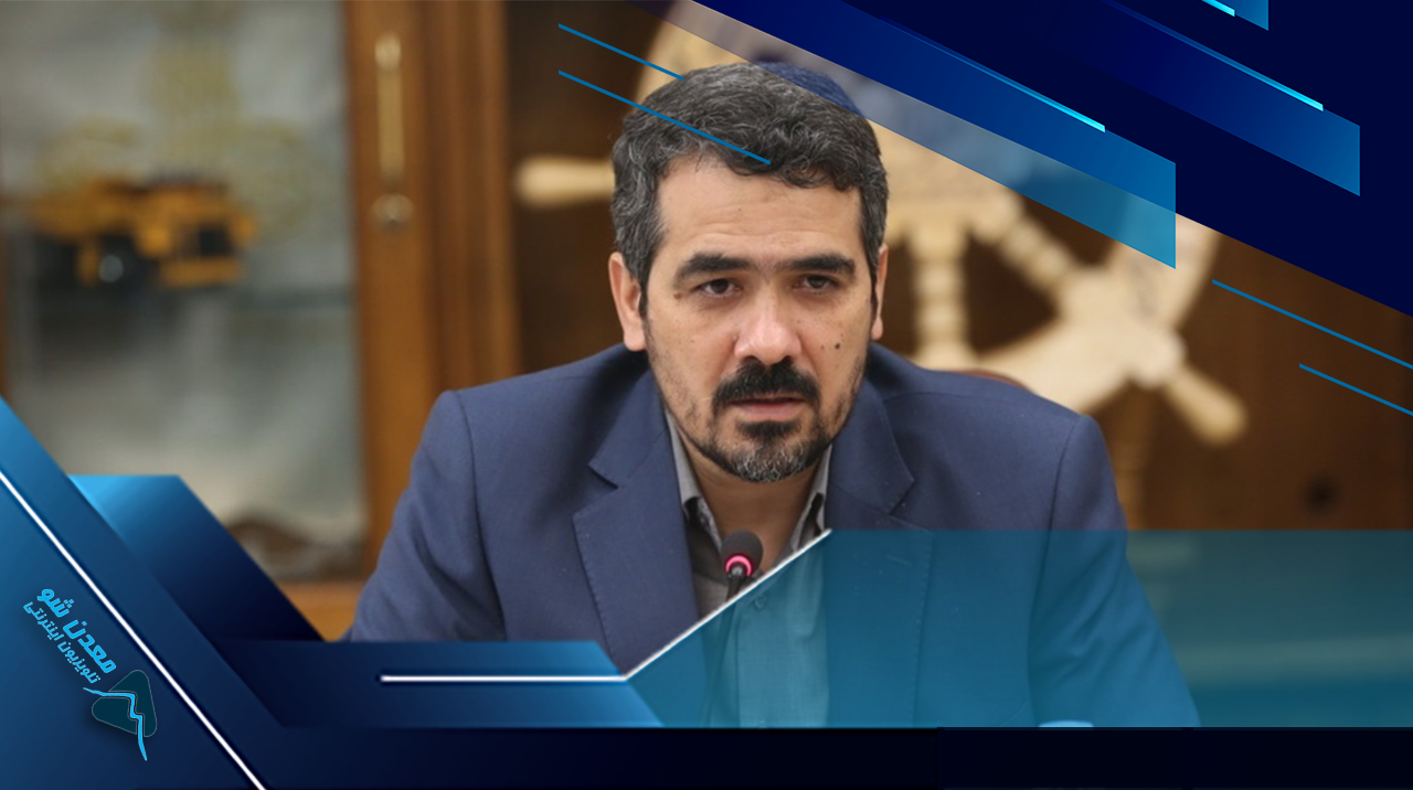 تصویر پیش بار گذاری