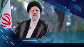 وداع رییسی