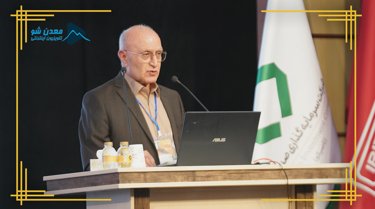 تصویر پیش بار گذاری