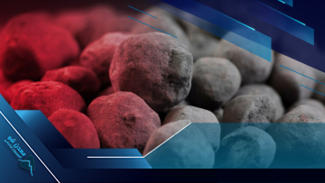 کاور نی ریز