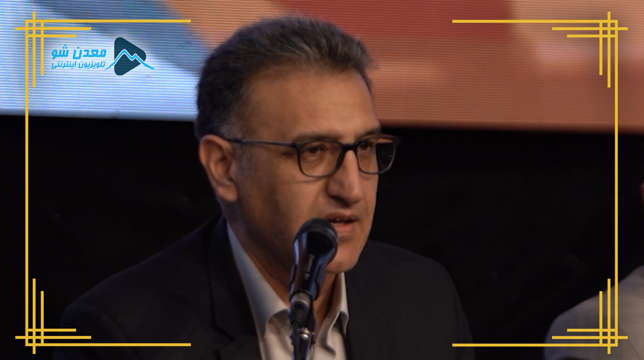 تصویر پیش بار گذاری