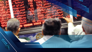 کاور خروج معدنی ها