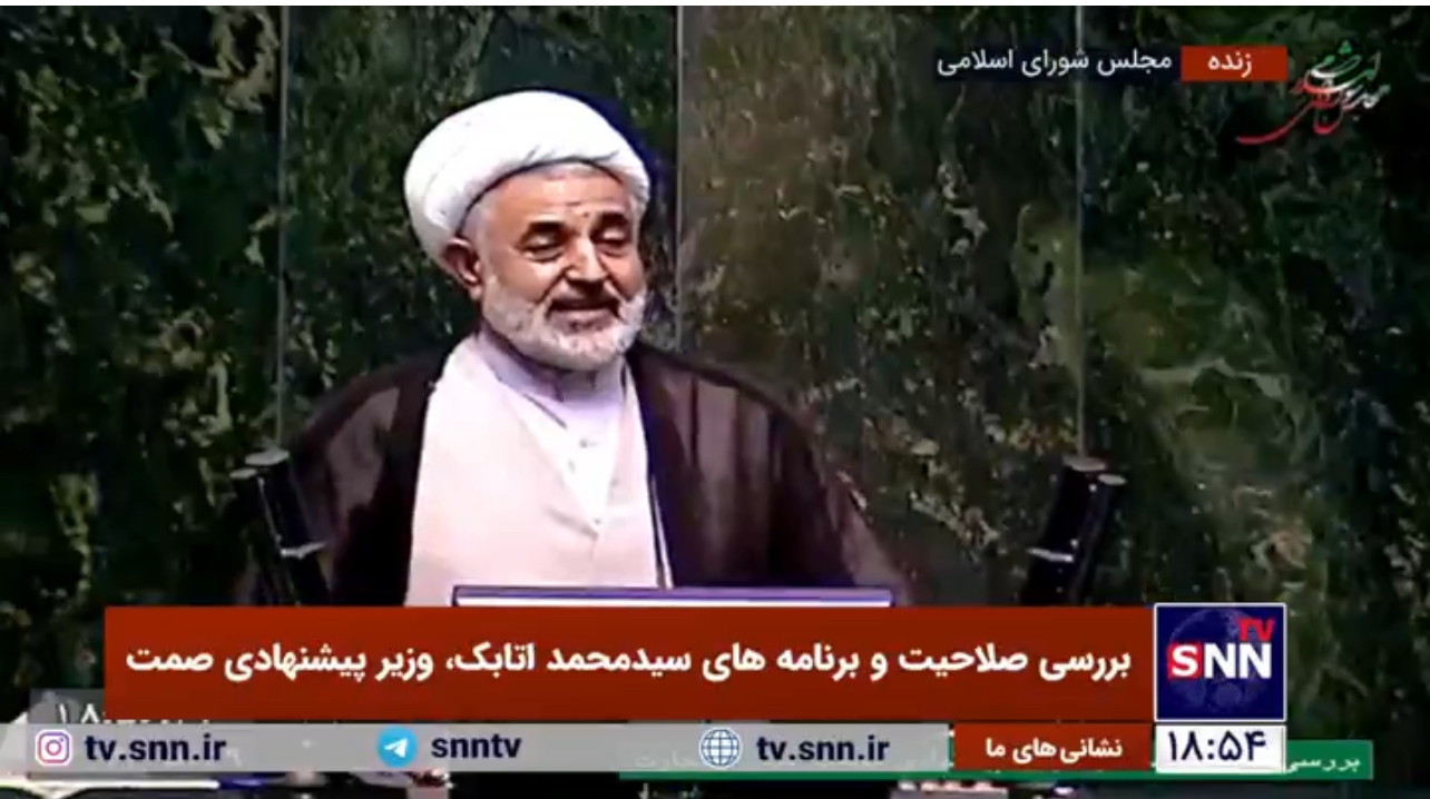 تصویر پیش بار گذاری