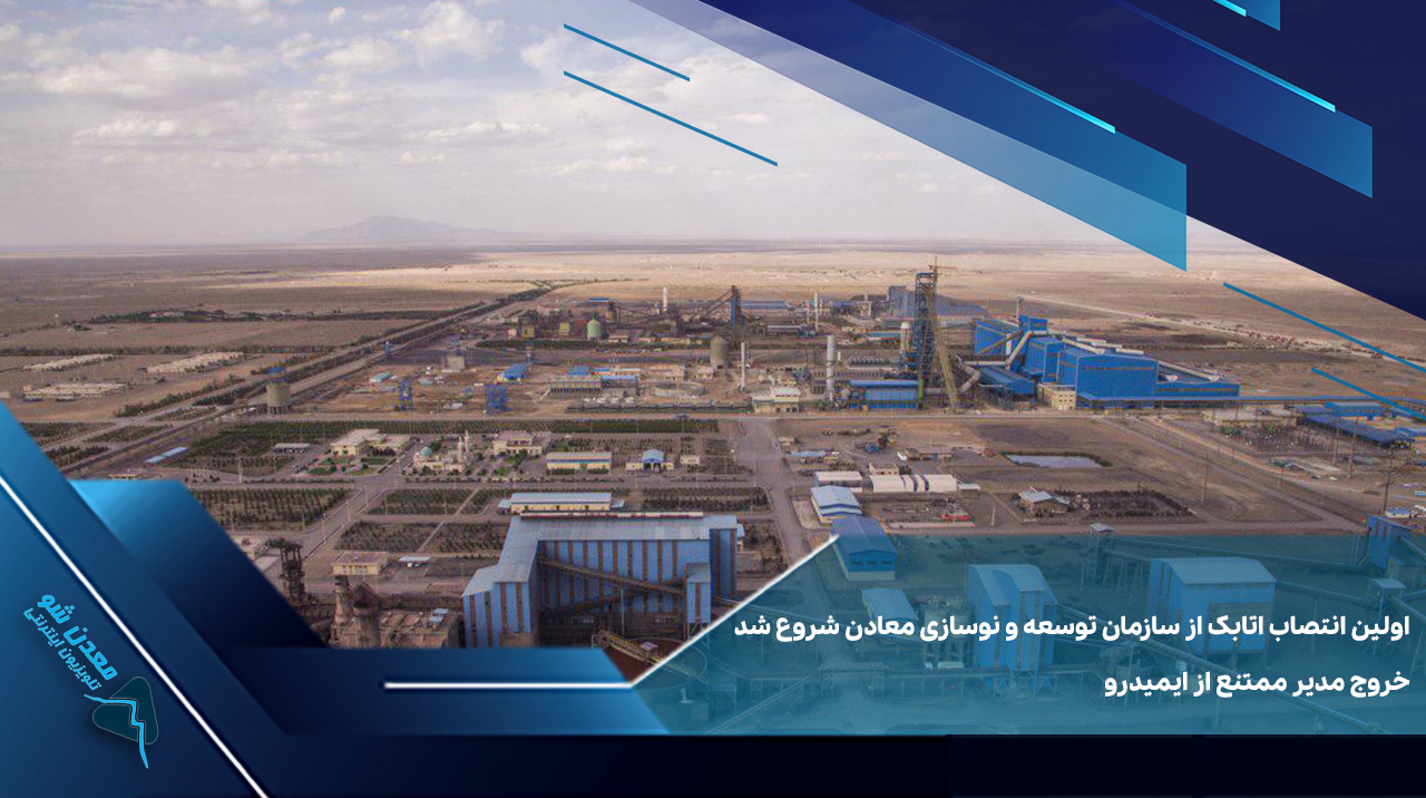 تصویر پیش بار گذاری