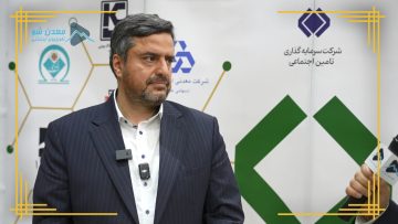 کاور تاصیکو نادری