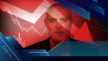 کاور ریزش هنیه