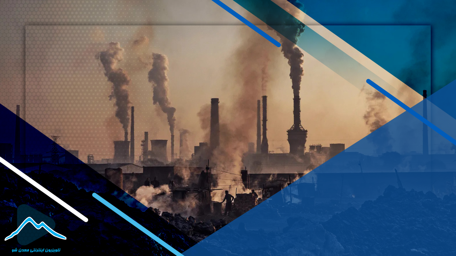 تصویر پیش بار گذاری