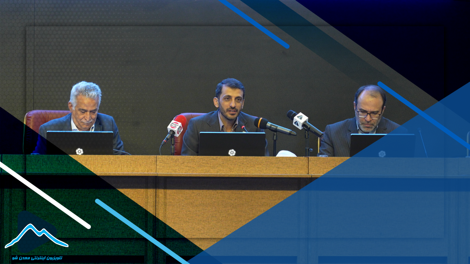 تصویر پیش بار گذاری