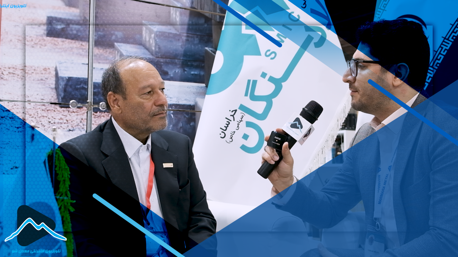 تصویر پیش بار گذاری