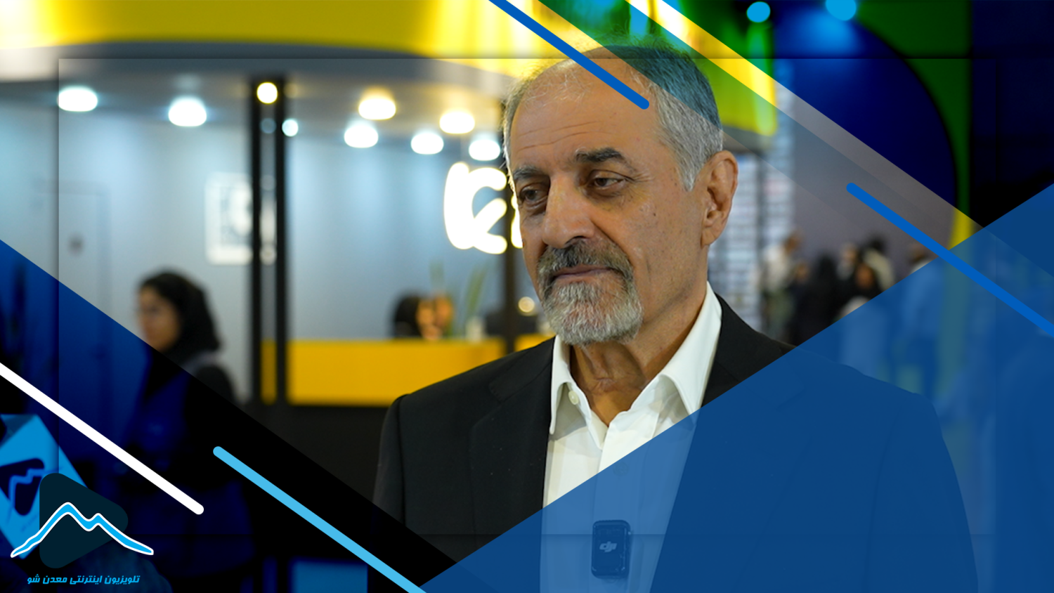 تصویر پیش بار گذاری