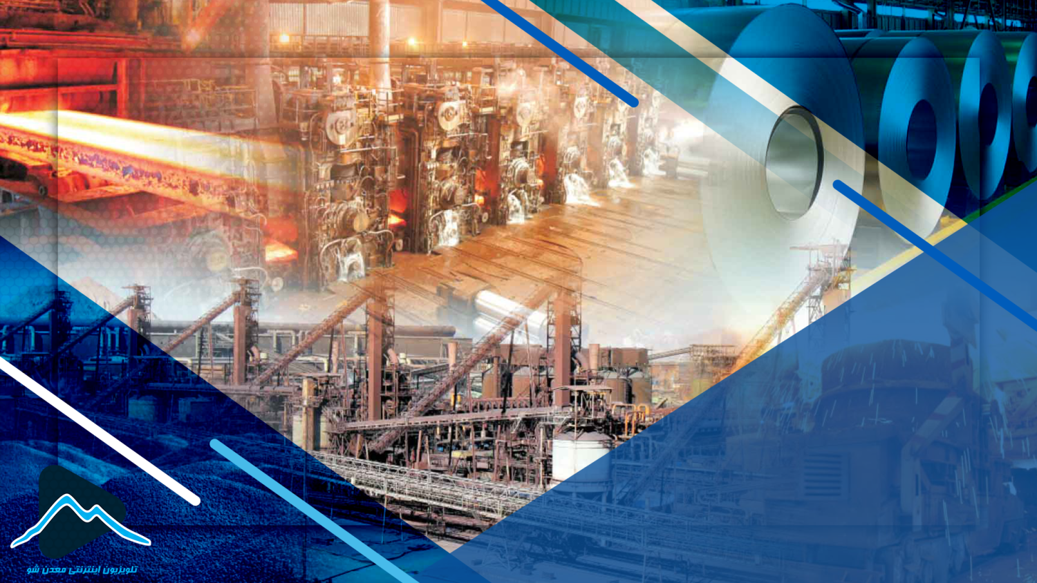 تصویر پیش بار گذاری