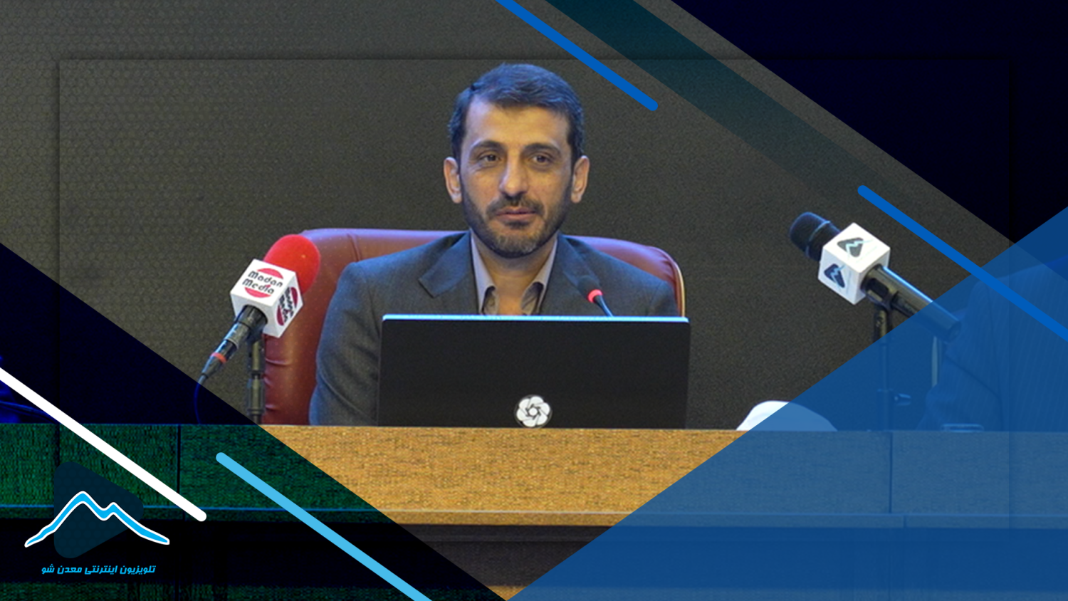 تصویر پیش بار گذاری