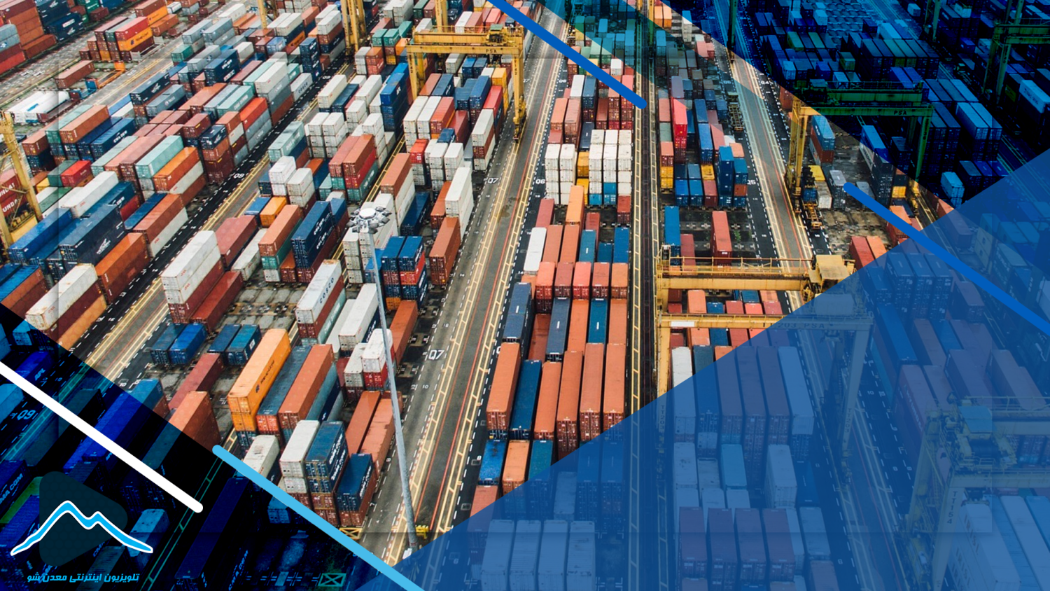 تصویر پیش بار گذاری