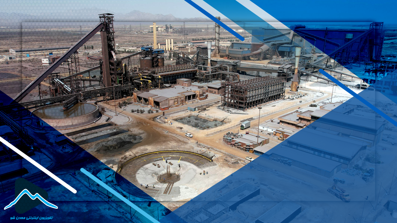 تصویر پیش بار گذاری