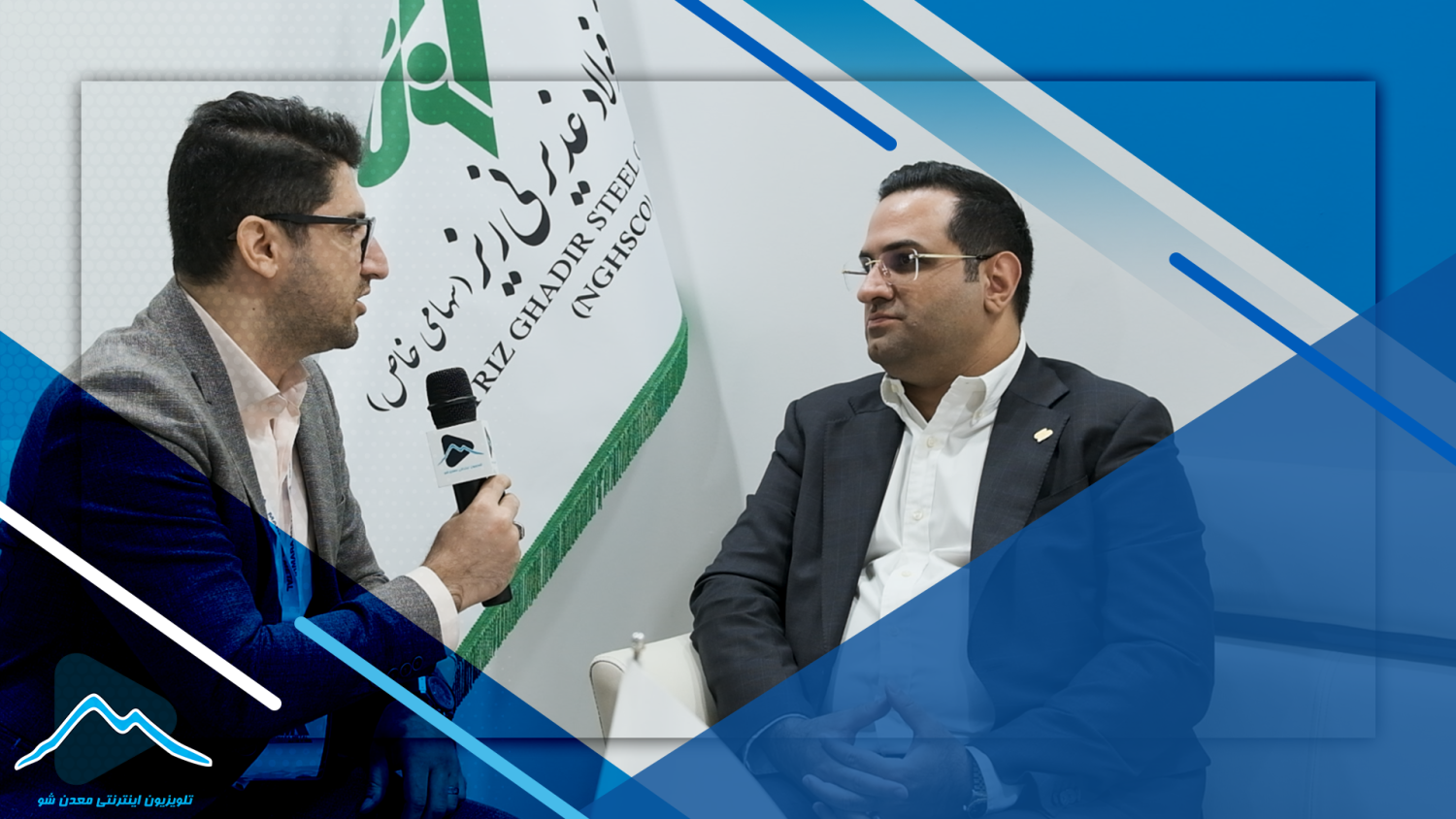 تصویر پیش بار گذاری