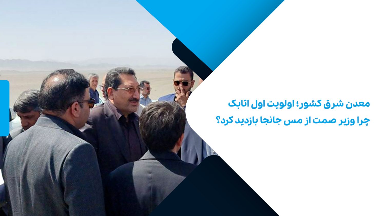 تصویر پیش بار گذاری