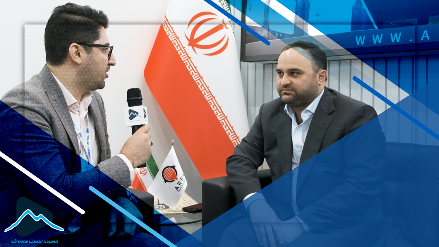 تصویر پیش بار گذاری