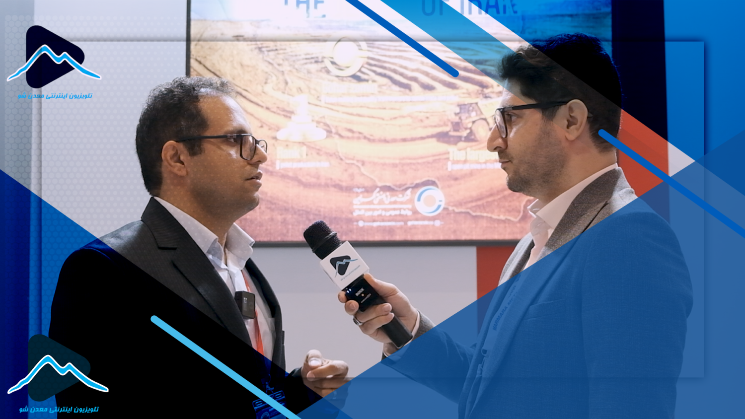 تصویر پیش بار گذاری