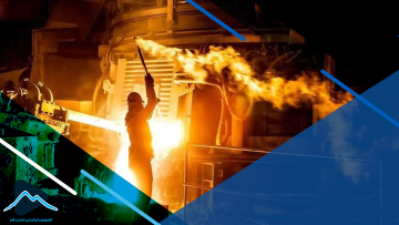 کاور سهام فولادی