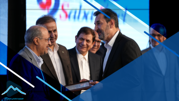 کاور مرد فولاد