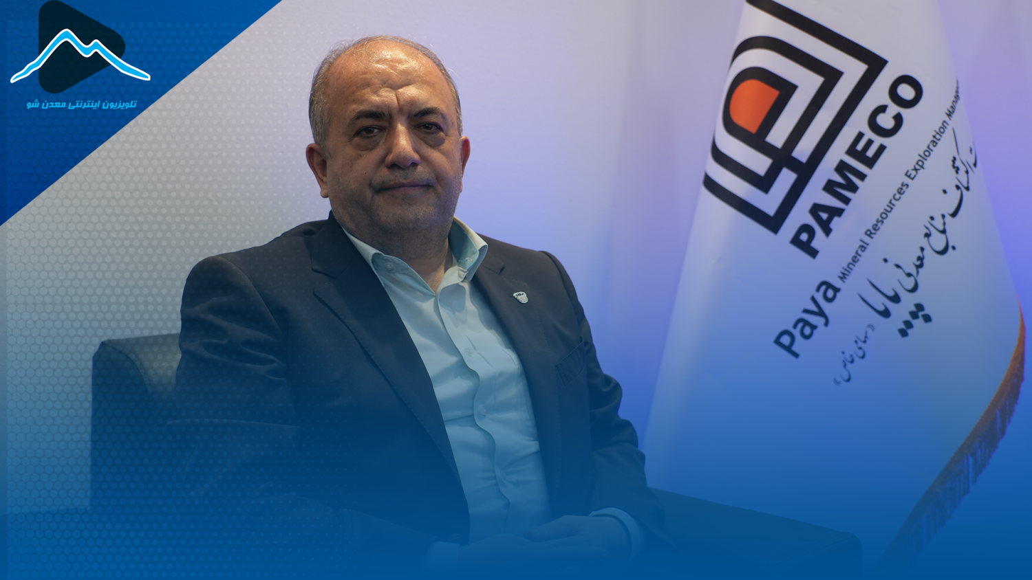 تصویر پیش بار گذاری