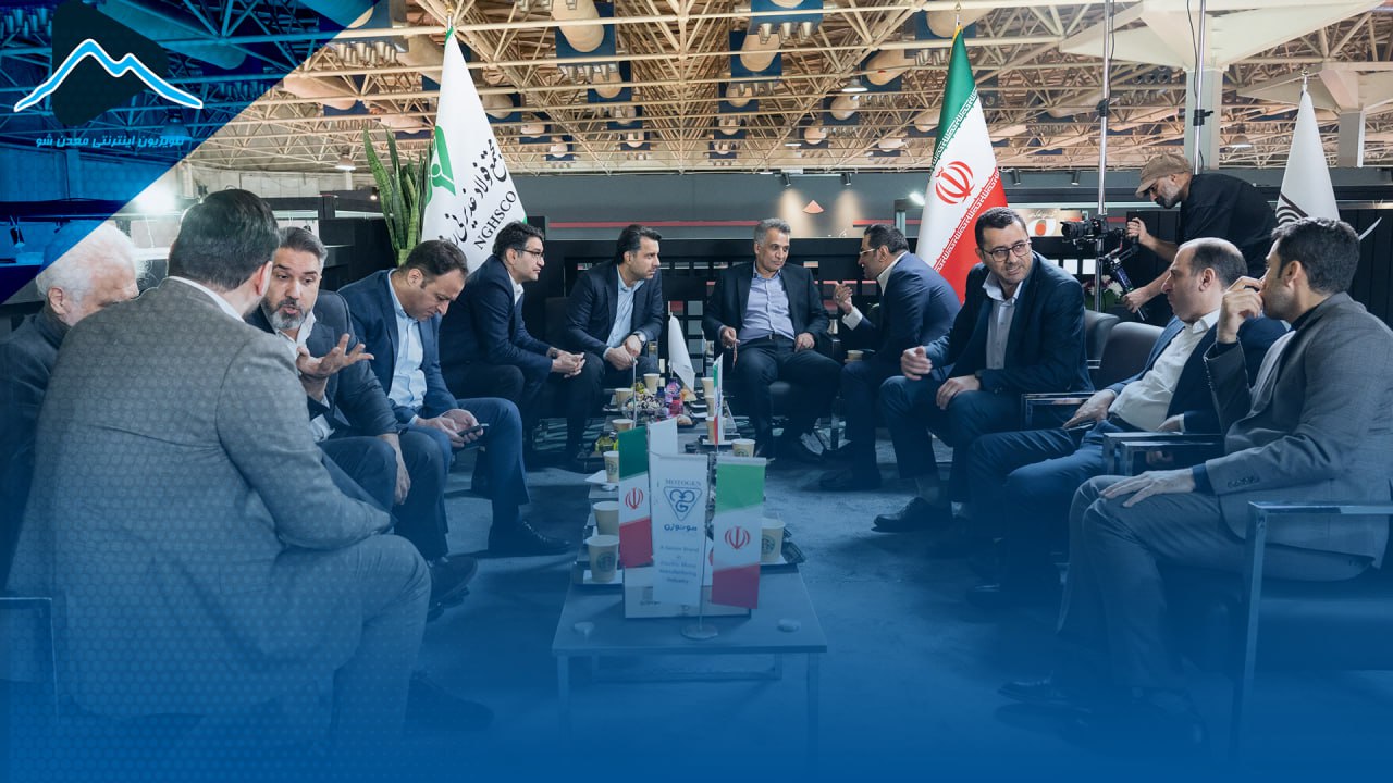 تصویر پیش بار گذاری