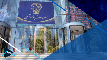 کاور دو قطبی بورس