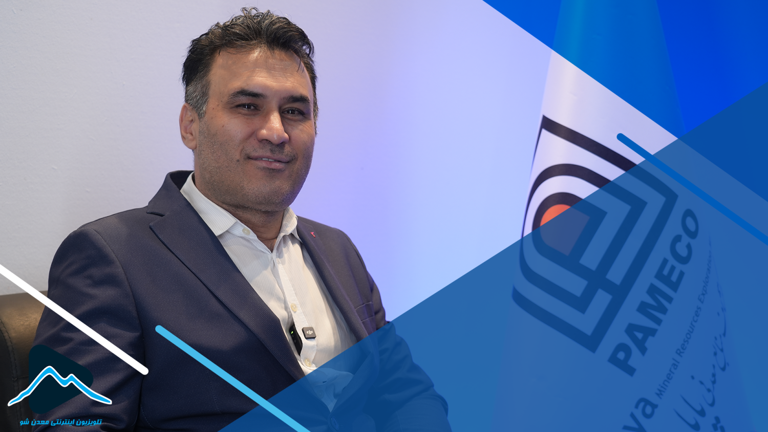 تصویر پیش بار گذاری