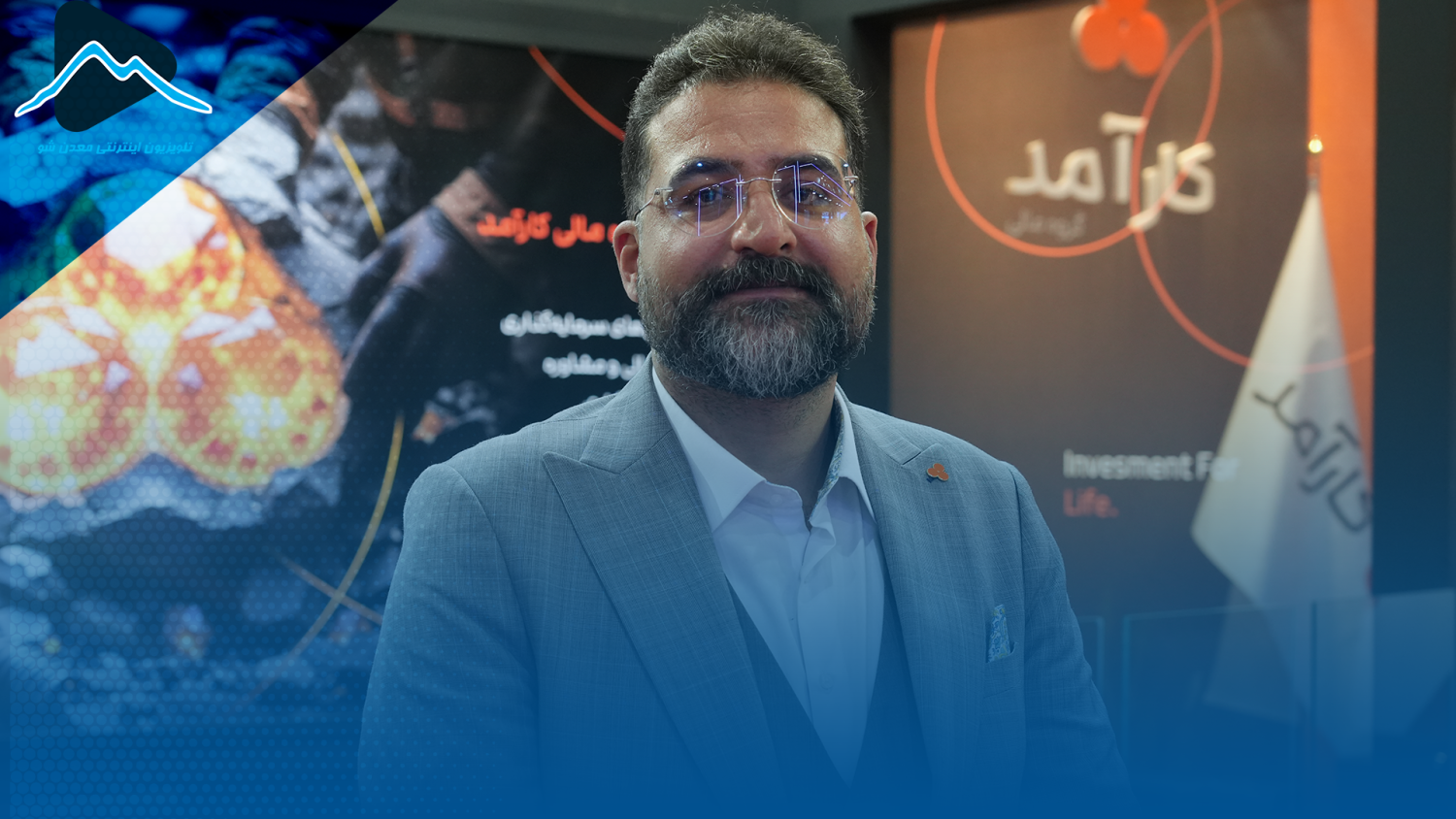 تصویر پیش بار گذاری