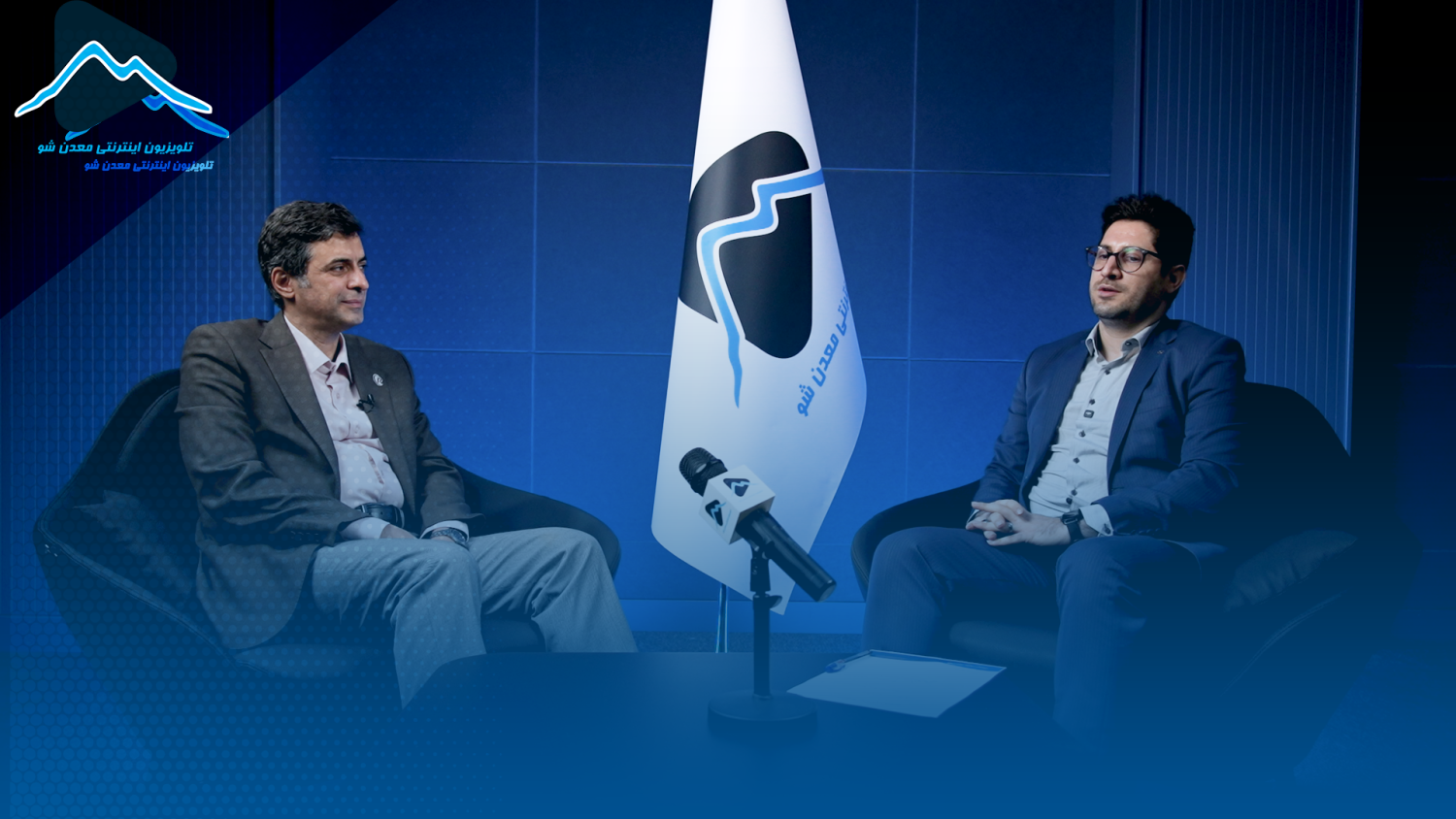 تصویر پیش بار گذاری