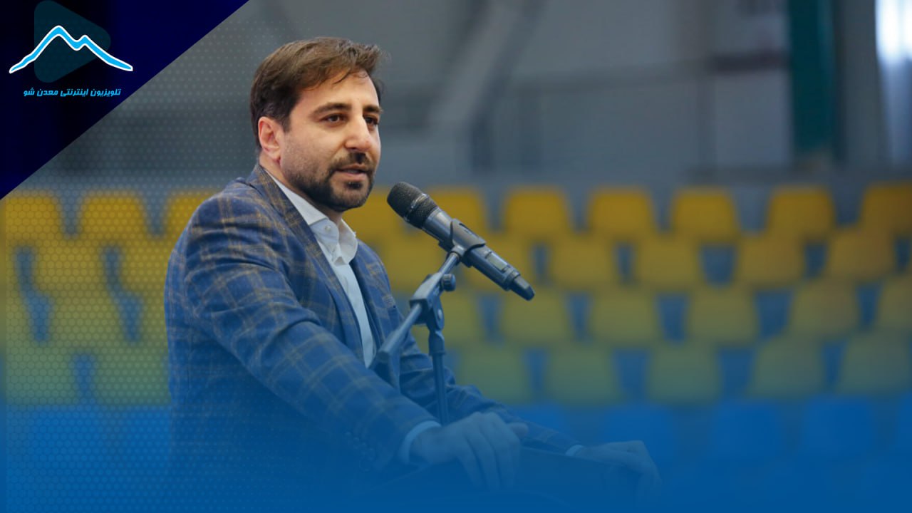 تصویر پیش بار گذاری