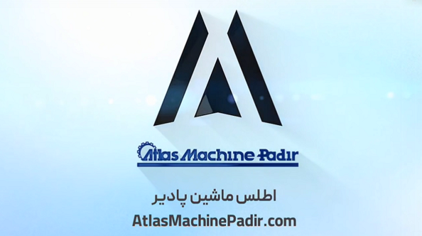 تصویر پیش بار گذاری