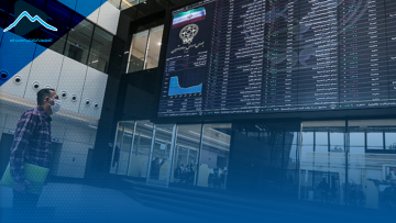 کاور طلوع سرخ