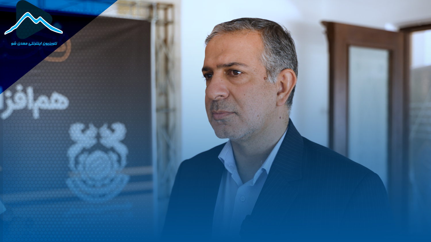 تصویر پیش بار گذاری