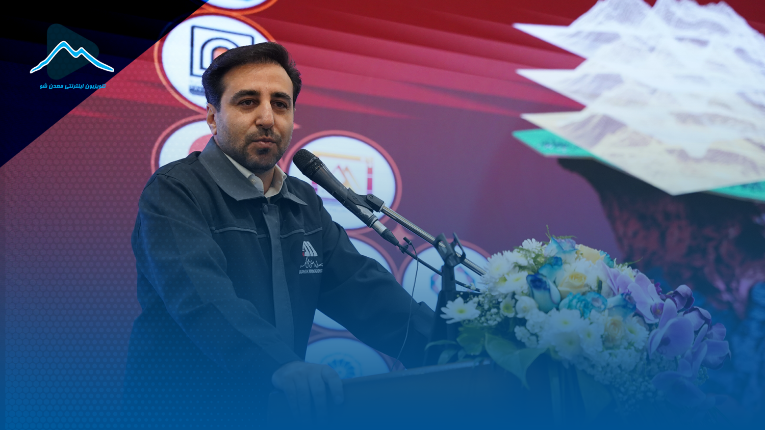 تصویر پیش بار گذاری