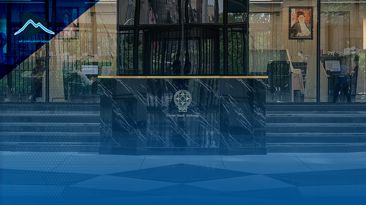 تصویر پیش بار گذاری