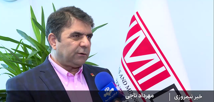 تصویر پیش بار گذاری