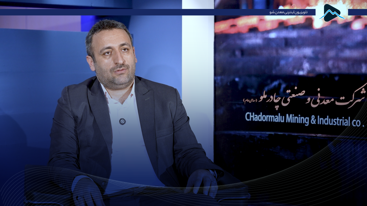 تصویر پیش بار گذاری