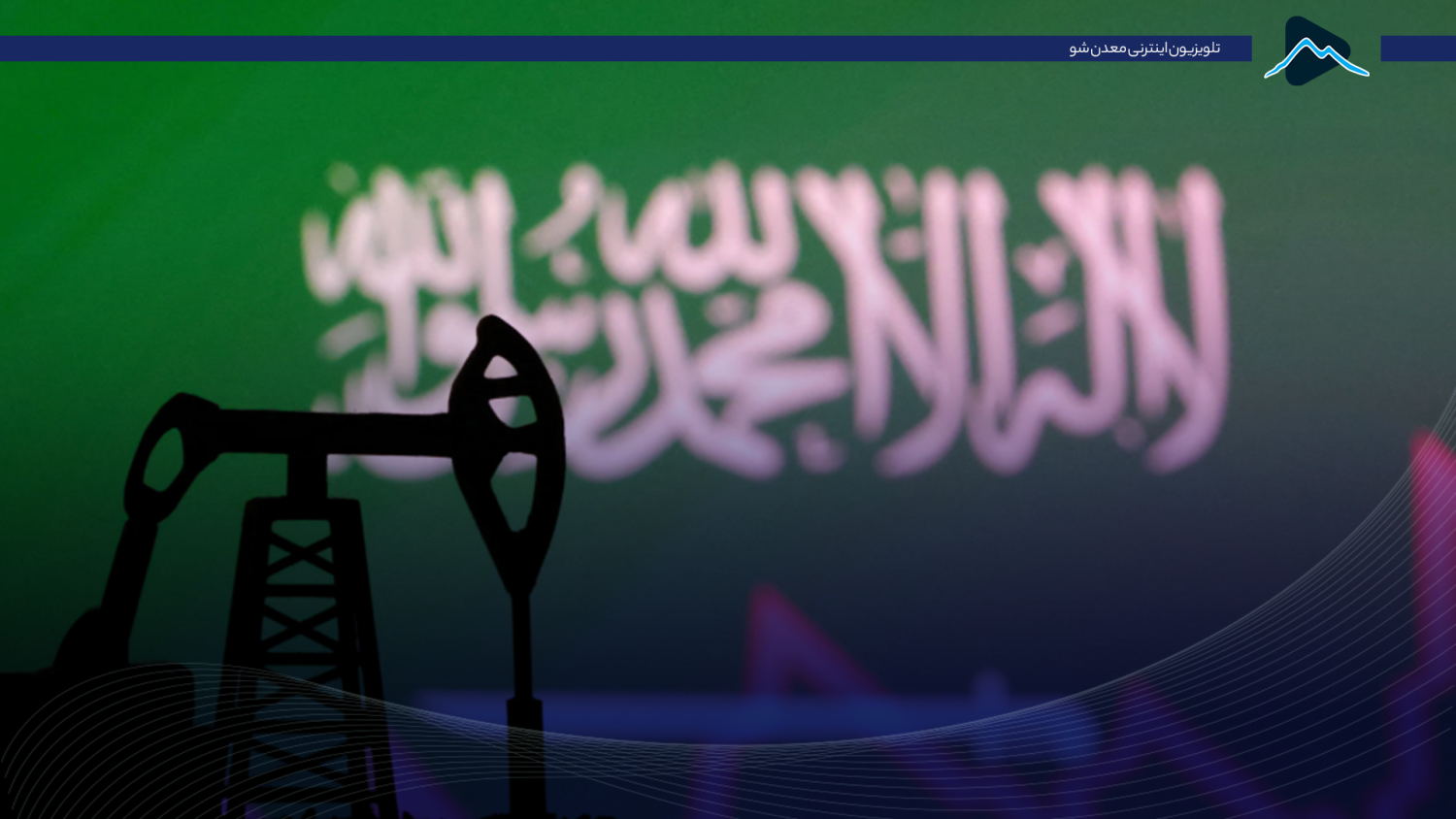 تصویر پیش بار گذاری