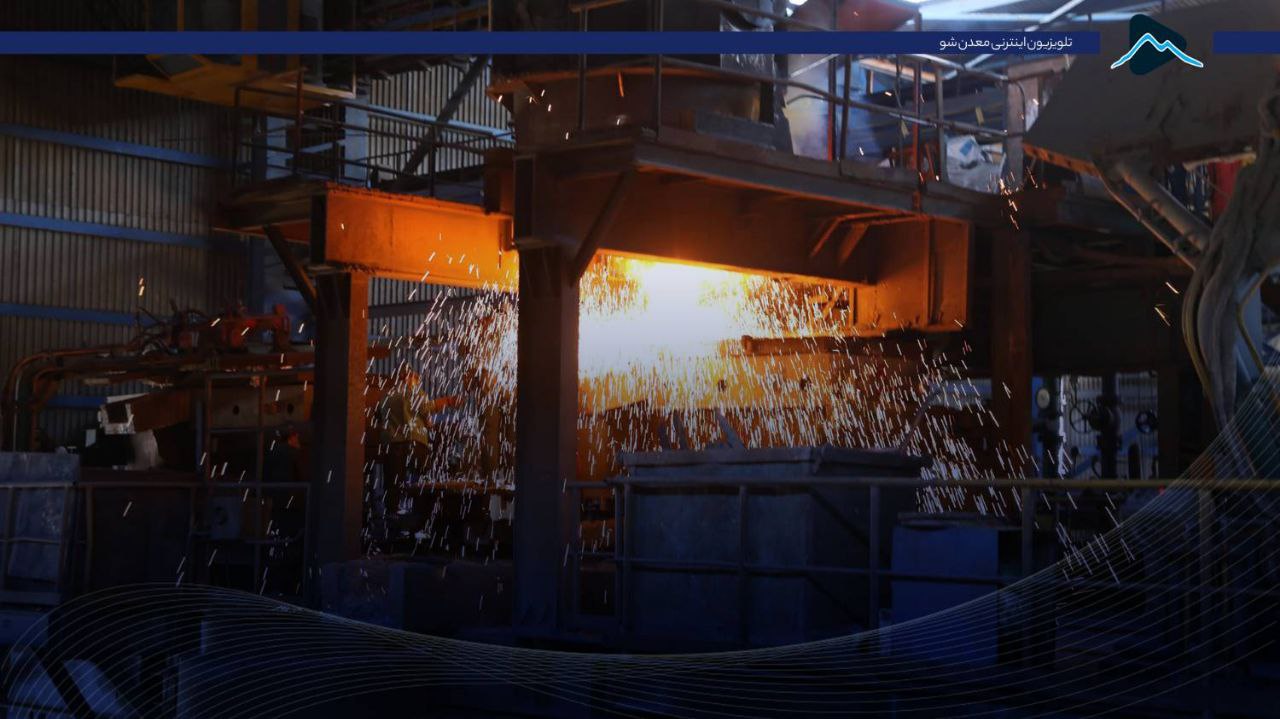 تصویر پیش بار گذاری