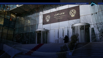 کاور افت سهام