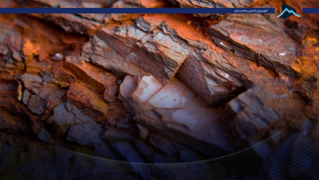 کاور افت و خیز سنگ آهن