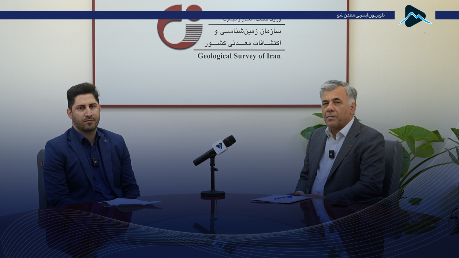 تصویر پیش بار گذاری