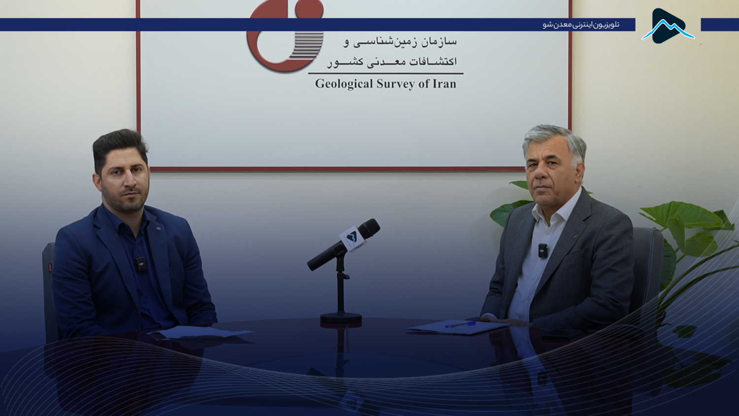 تصویر پیش بار گذاری