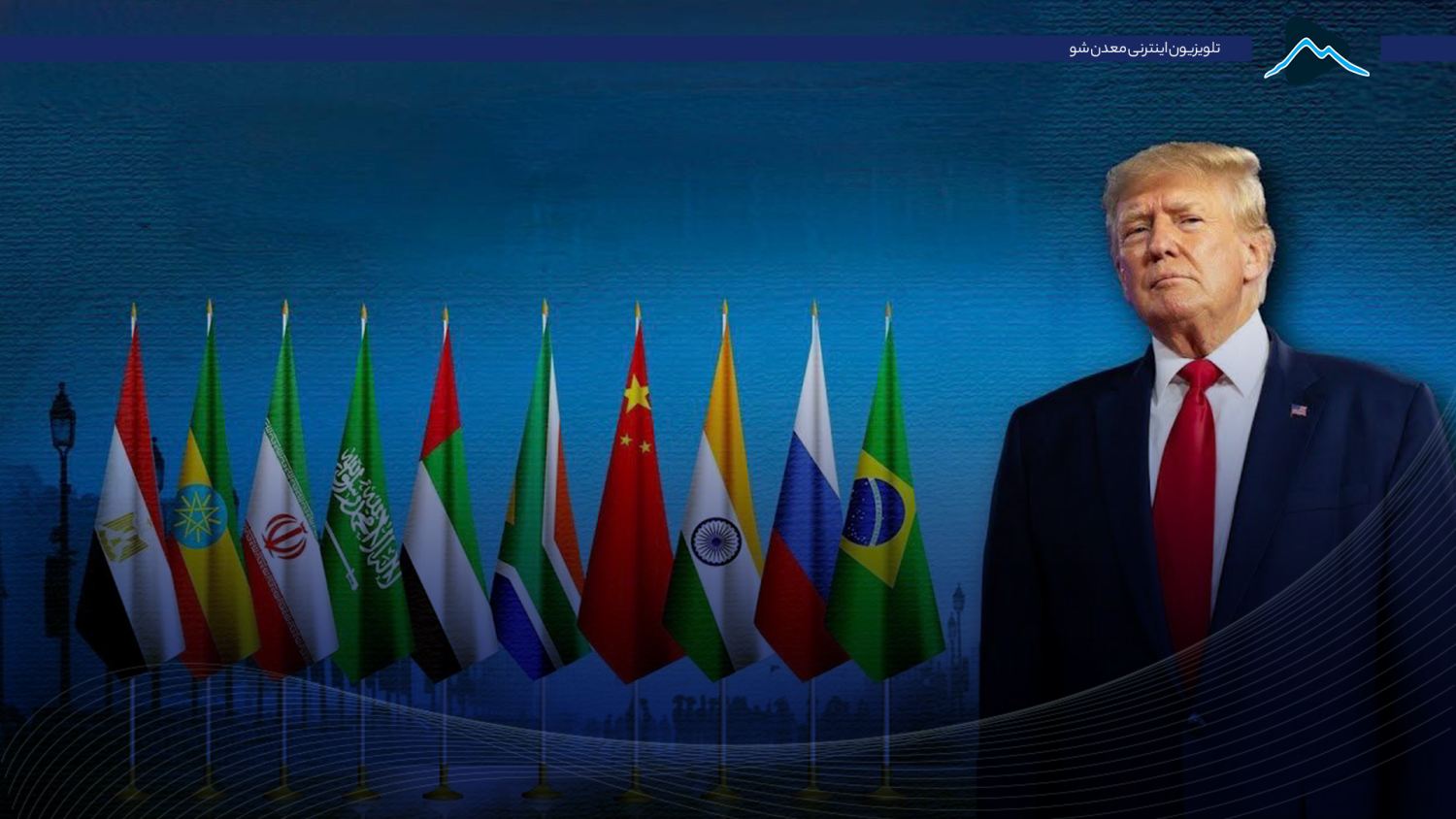 تصویر پیش بار گذاری