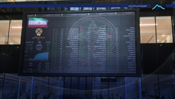 کاور بورس سبز