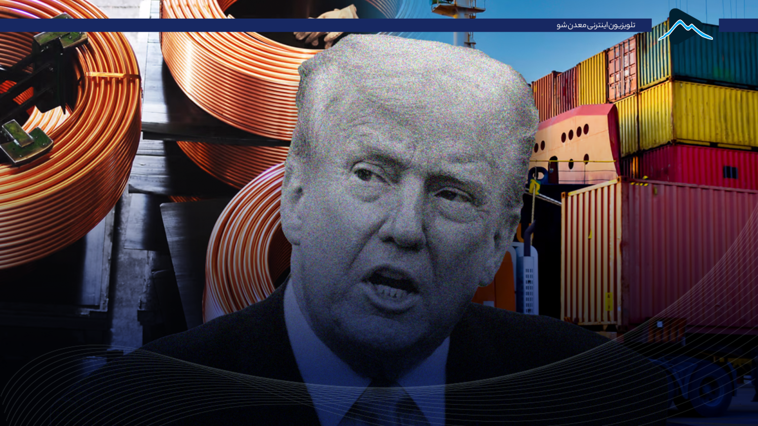 تصویر پیش بار گذاری